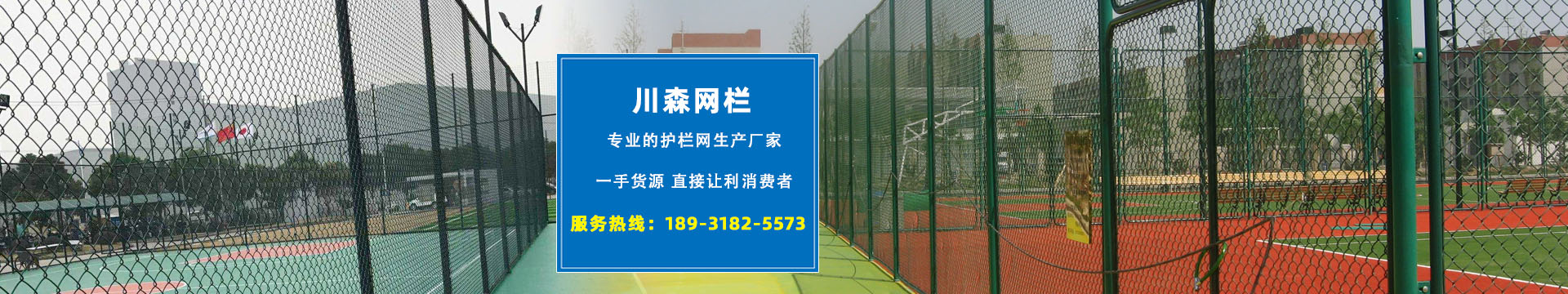2024年美國(guó)修筑系排名院校榜單