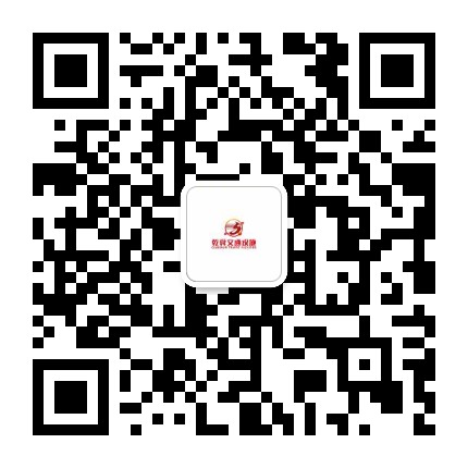 武漢市蘿楓景商貿(mào)有限公司