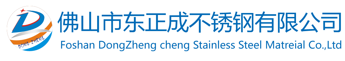 康奈爾大學修筑樹計作品集要求詳解-佛山市東正成不銹鋼有限公司