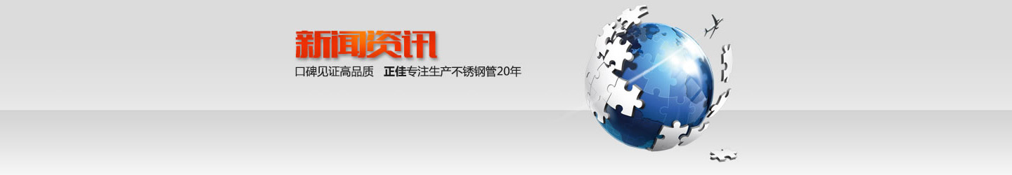 武漢市蘿楓景商貿(mào)有限公司