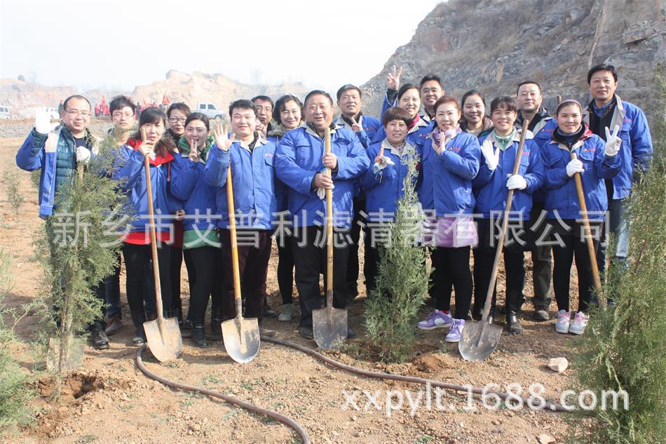 艾普利鳳凰山植樹，為美麗新鄉(xiāng)添新綠(圖1)